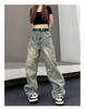 Women's High-Waisted Retro Wide-Leg Jeans – Summer Street Style