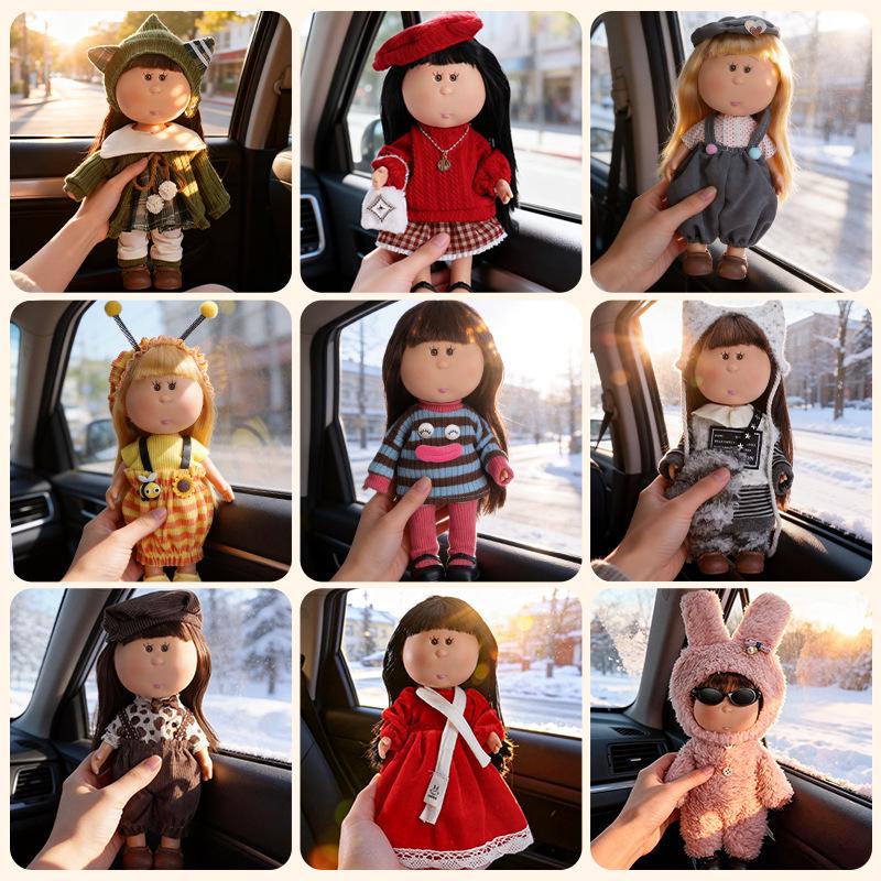24cm Princess Mia Potato Doll Gift Box Set: Dress-up Barbie Doll for Girls