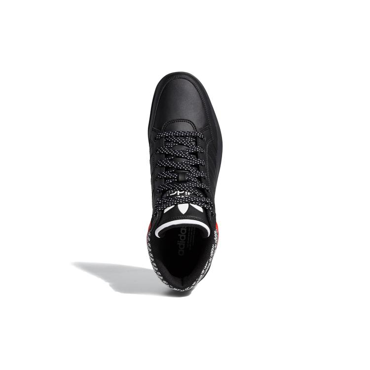Adidas Hard Court High 'Overbranding' Women's FV5464
