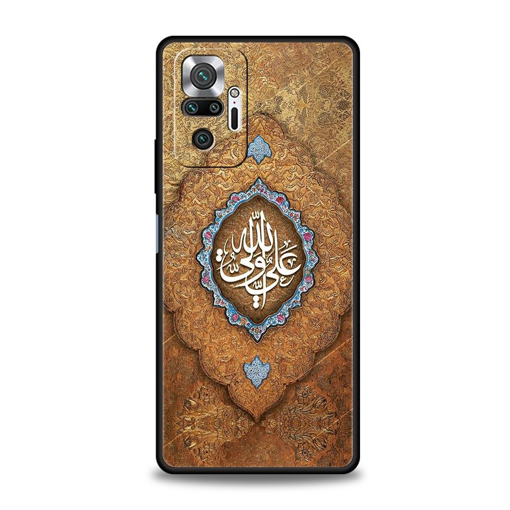 Phone Case For Xiaomi Redmi Note 14 13 12 Pro Plus 5G 9S 9 10 11 4G 14C 13C 12C 10C 9C 9A Cover Mecca Imam Ali Islamic Shia Holy