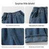Banxidi Girls' 10A Antibacterial Straight Jeans