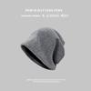 Women's autumn and winter hats, crimped warm knitted hats, ear protectors, cold-proof pullovers, and headcaps for men