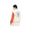 Anta Lifestyle Series Letter Zipper Stand Collar Sleeveless Down Vest Women Vests Stone-White 162348902-2