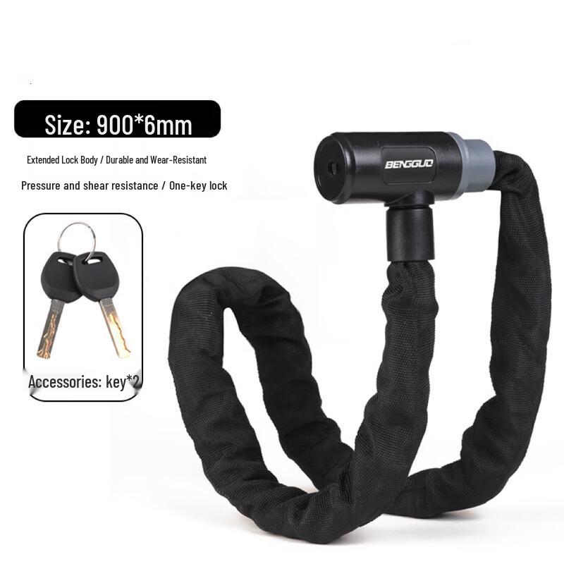 GEETHA Portable Anti-theft Bicycle Chain Lock