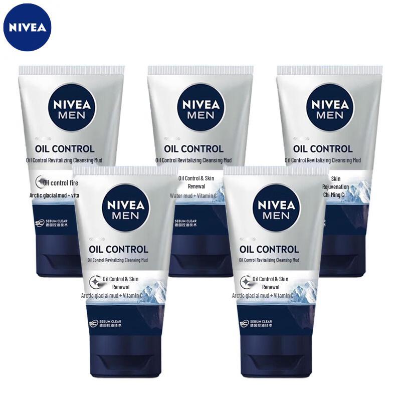 Nivea Men s Oil Control Face Cleanser