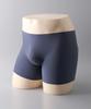 [Superbasic] Super Skinny Herren Nahtlose Boxershorts 4er-Set 2190 [Versand aus Korea] 100% Original