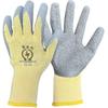 Ultra-Thin Flexible Electrician's Insulated Gloves, 220-400V, Low Voltage Safety Protection