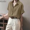 Hauts – Blouses et chemises
