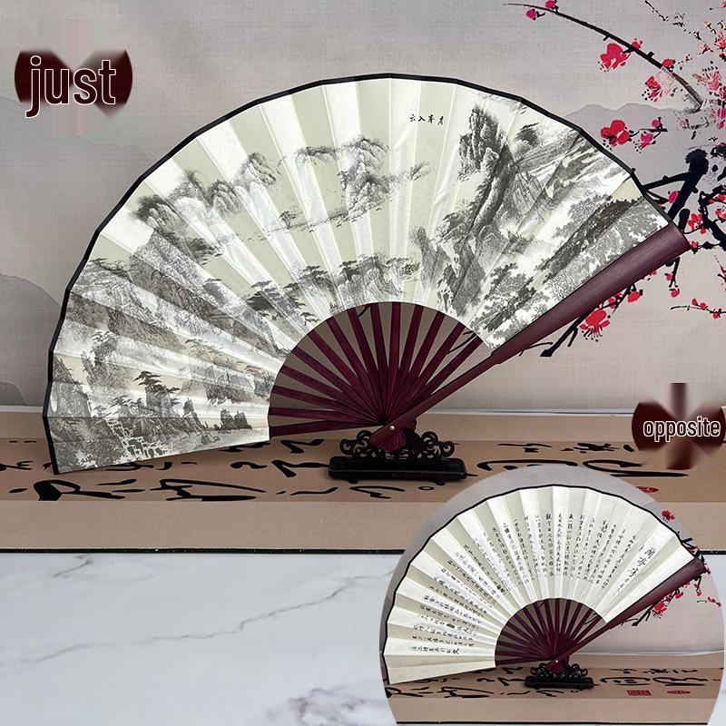 8-Inch & 10-Inch Double-Sided Chinese Ink Painting Folding Fan for Men and Women