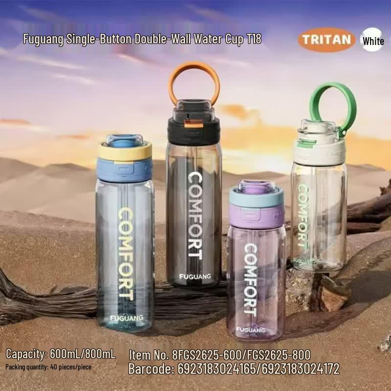 FUGUANG Portable Dual-Drink Ceramic & Stainless Steel Tumbler