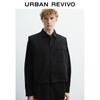UR Men's Trendy Faux Two-Piece Open-Front Shirt