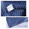 Samarukan Towels Dramatically Reduced Highly Dimpled 34 X 85 Cm 110 G Per Cotton (Face Towels) [Samarukan Blue, 5-Piece Set] Lint, Absorbent, Pattern,