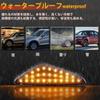 POPMOTORZ BMW X3 F25 LED Side Marker X5 E70 Flowing Turn Signal Lamp High Brightness LED X6 Sequential Turn Signal Genuine Replacement Set of 2 Smoke