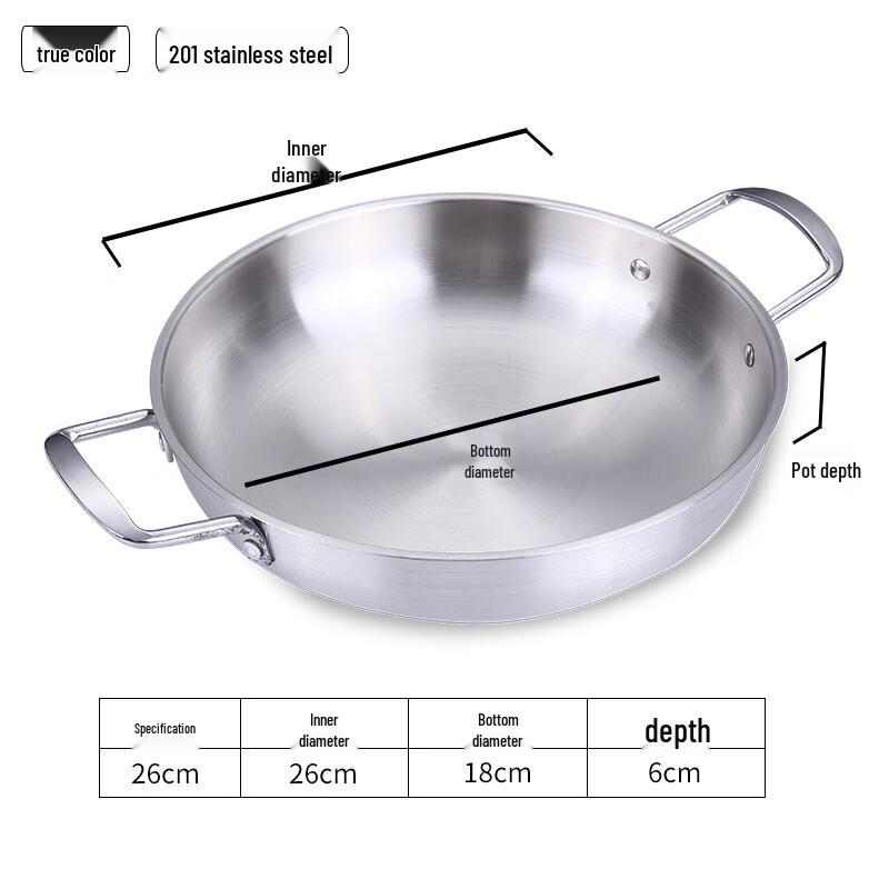 

Korean Style Stainless Steel Noodle Pot