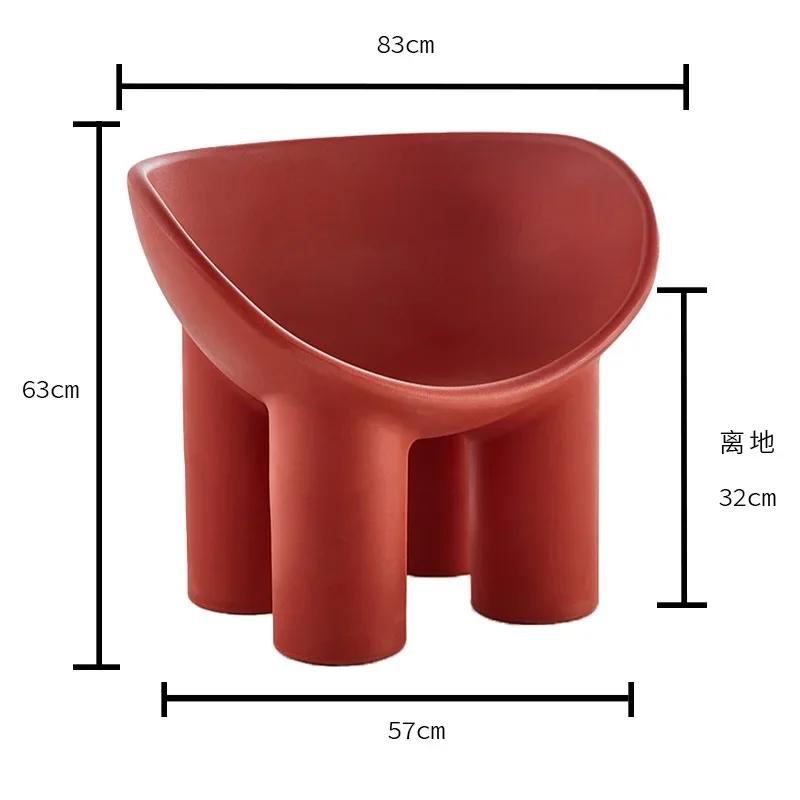 Nordic Single Leisure Stool - Simple Creative Design, Elephant Style, Suitable for Home Living Room & Outdoor, Dropshipping