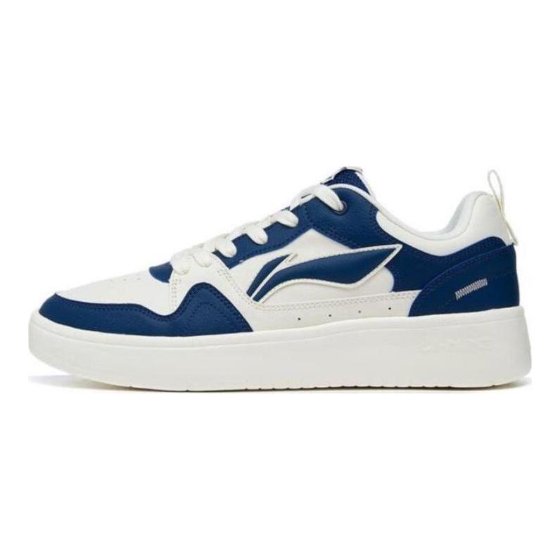 Li Ning Xingchu 2.0 Low top Skateboard Shoes Men's Blue White AGCT337-5