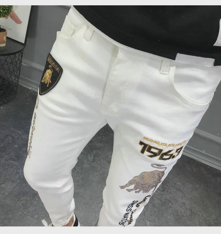 Men's Trendy European White Jeans with Diamond Embroidery - Slim, Elastic, Skinny Fit for Summer