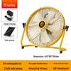 16-Inch Solar Charging Electric Fan: Powerful for Home, Camping, and Efficient Energy Use