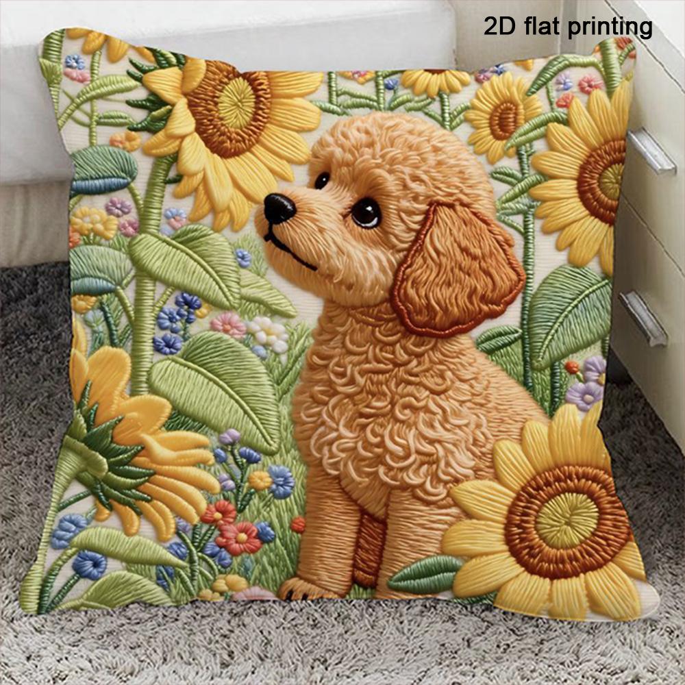 1pc Adorable Animal-Patterned 2D Flat Printing Pillowcases Sofa Bed Cushion Cover Home Bedroom Decoration