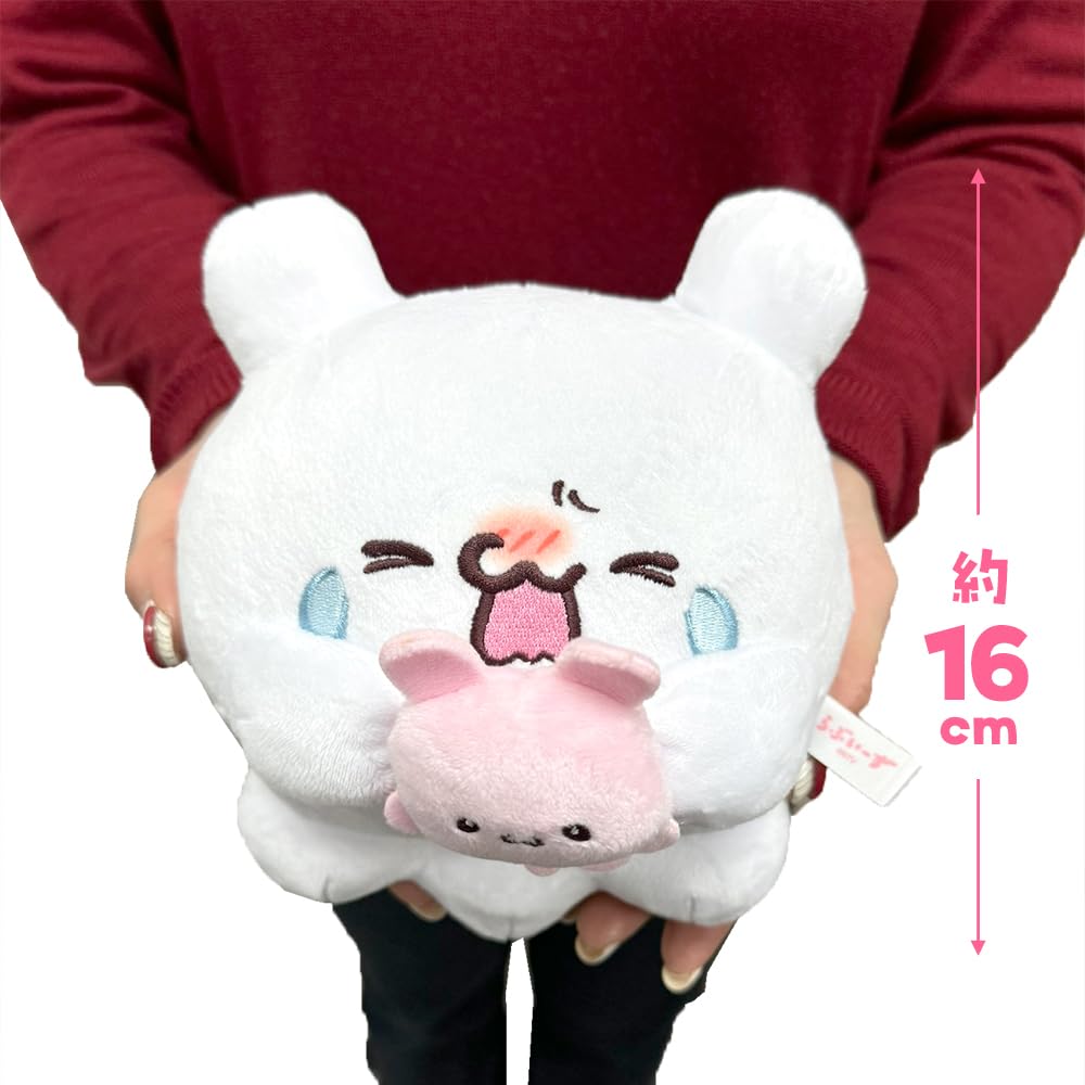 Loveys Shivering Plush Mascot Sumoppi Pyonchie, Approx. 16cm, with Toy Diamond (Pyonchie (Pink))