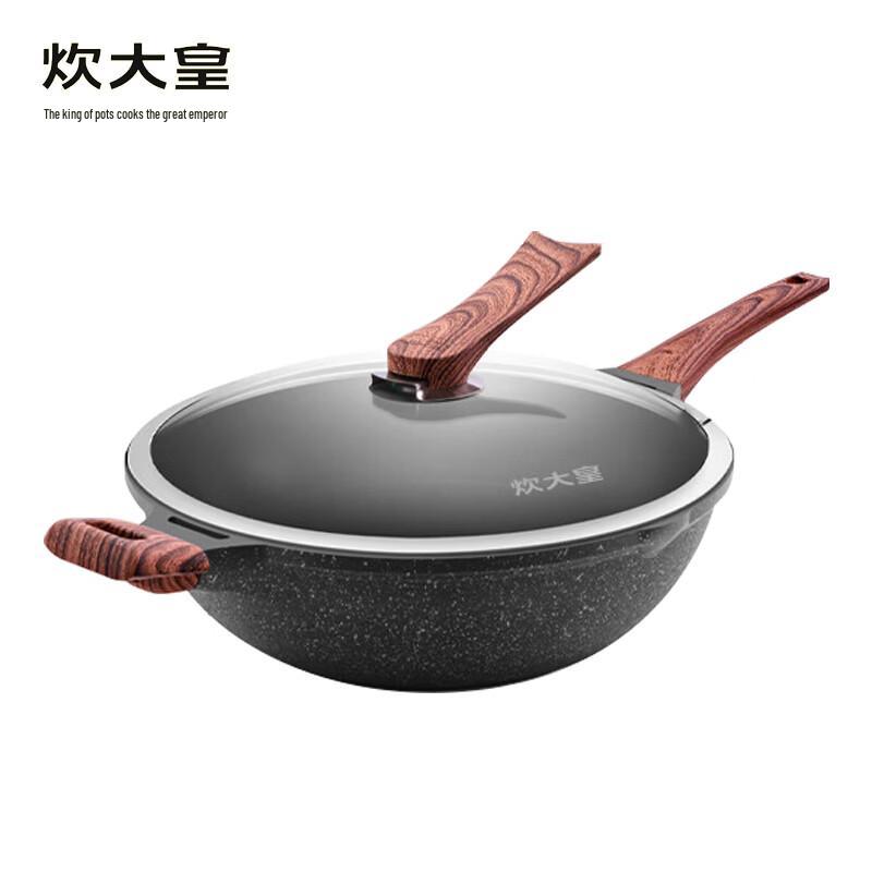 COOKER KING 34cm Non-Stick Wok Frying Pan