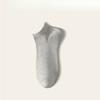 Men's Spring and Summer Cotton Invisible Antiodor Antiskid Antibacterial Anti Pilling Short Boat Socks