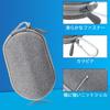 Gaming Mouse Carrying Case Aenllosi Gray Small Size Compatible with Multiple Models
