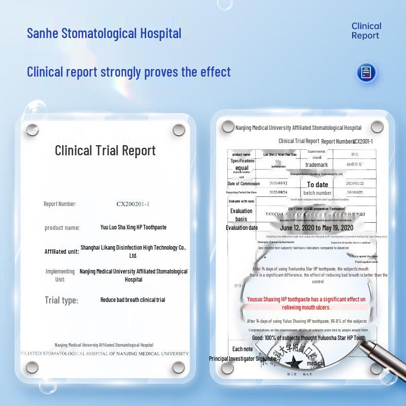 Ulosaxing Fresh Breath Toothpaste