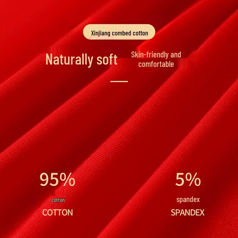 Yalu Women's High-Waist Red Cotton Underwear (3-Pack)