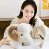 23/38cm Baby Goat&Cow Plush Doll Lying Big Horns Goat Toys Cute Animal Plush Toys  Easter Gifts