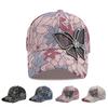 Atmungsaktive Spitze Floral Baseballkappe Netz Verstellbar Strass Schmetterling Baseballhut Outdoor Sonnenhut Für Mann Frau Unisex