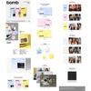 Select POB ILLIT 3rd Mini Album Bomb