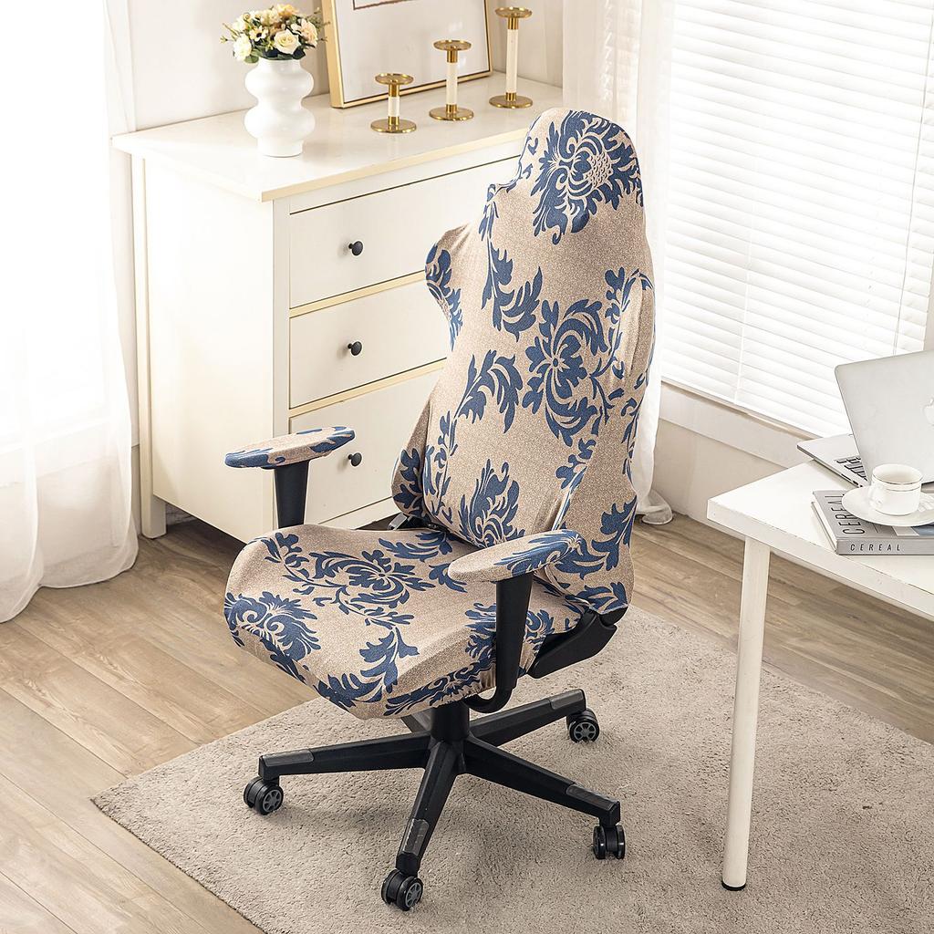 Game Chair Cover 4-Piece Stretchable Armrest Cover Chair Back Cover Chair Seat Cover Computer Video Game Office Chair Cover