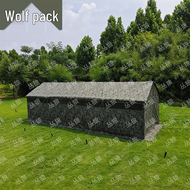 Conglang Military & Field Camping Tents