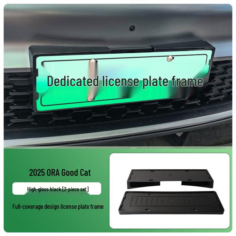 2025 ORA Good Cat Full Edge Green License Plate Frame for New Energy Models