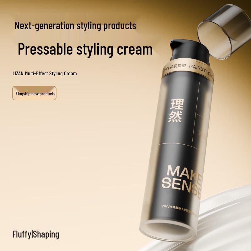 Liran Herren Mattes Styling Haarwachs