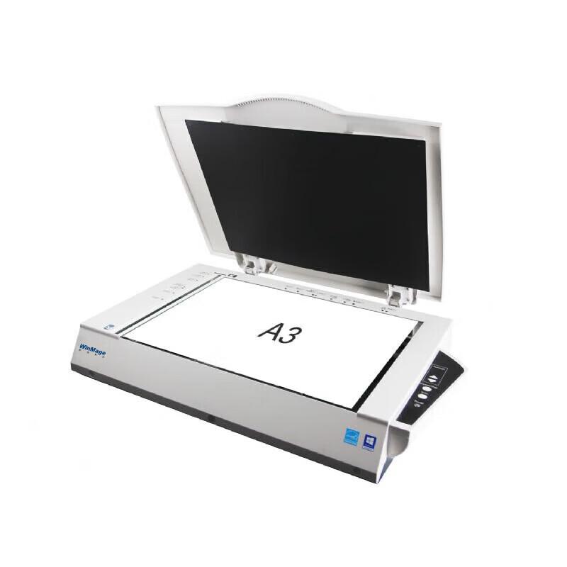 Yingyuan M2580E A3 Color Flatbed & ADF Scanner CN plug (adapter included)