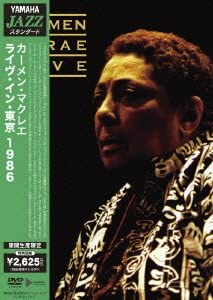 

DVD CARMEN MCRAE - Live in Tokyo 1986 [DVD] Japan ObiJazz Used