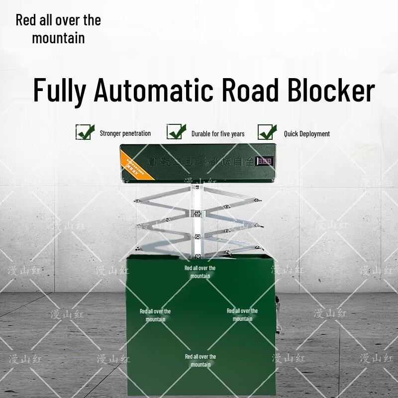 Manshanhong Portable Automatic Remote Vehicle Barrier
