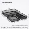 Set of 3 Metal File Holders with Multi-Compartment Cutlery Trays for Desktop Organization