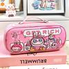 Pencil Case Student Large Capacity Portable Stationery Case Cute Girl Password Large Capacity Pencil Case