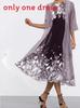 Elegant Summer Chiffon Dress Set With Floral Print For Office Wear