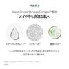 VDL Tone Stain Color Correcting Primer 01 Mint SPF33 Makeup Base for Acne and Uneven Skin Tone Korean Cosmetics 13ml Mini Size Trial PA++ Redness,