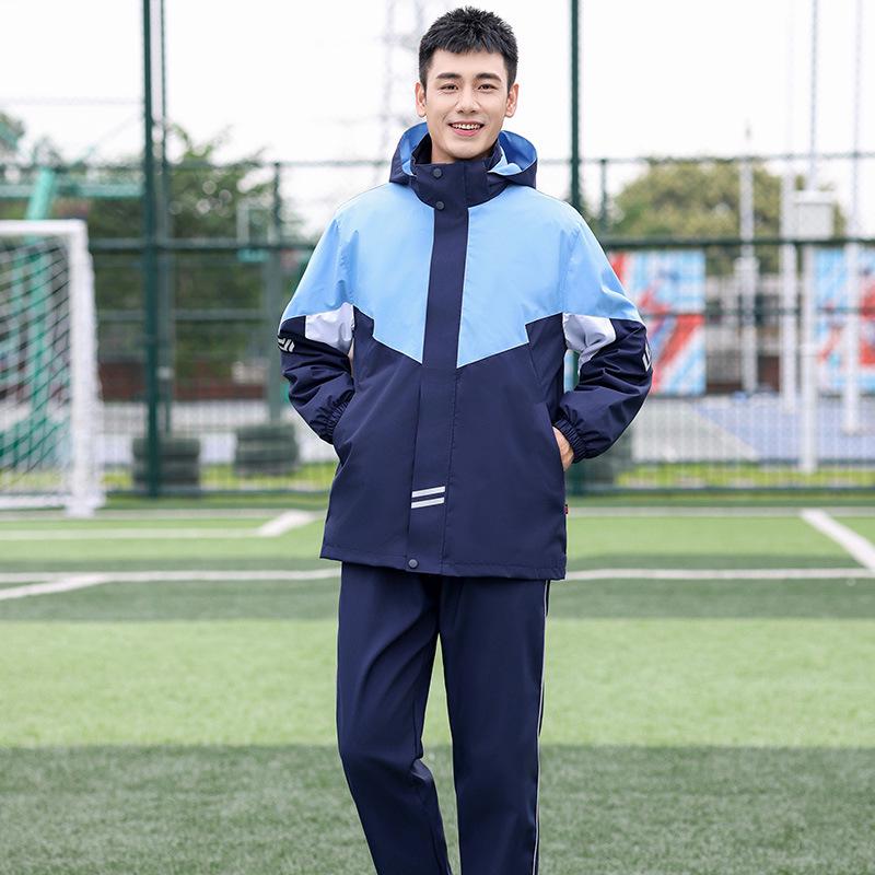 Thickened Fleece-Lined Winter School Uniform Windbreaker Set for High & Middle School Students