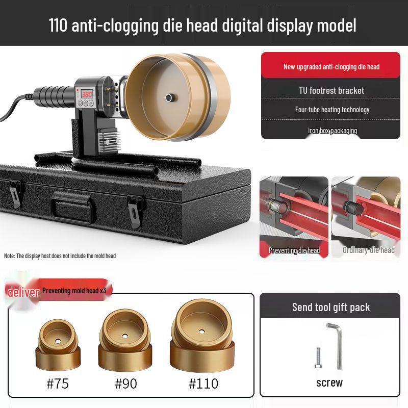 Digital Hot Melt PPR Pipe Welder with Anti-Blocking & Anti-Scald Features