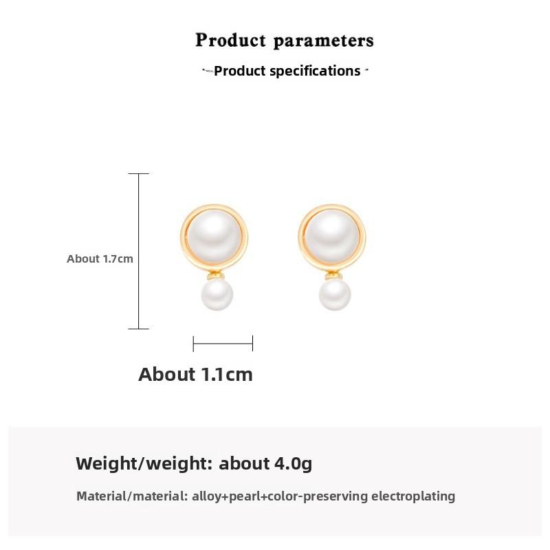 Meier S925 Sterling Silber Nadel Retro Hongkong Stil Perlenstecker Ohrringe - Damen Französischer Chic Vielseitige Ohrringe