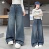 Autumn 2026 Girls' Wide Leg Jeans - Embroidered Hem, Versatile Straight Fit for Medium & Large Children