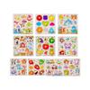 Montessori Wooden Puzzles Toys For Children Hand Jigsaw Life Cognition Fish Games Parent-Child Interactive Educational Toy