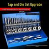 Precision Tap and Die Set: Hand Tapping, Thread Cutting & Lathe Tool with Drill Bit & Wrench