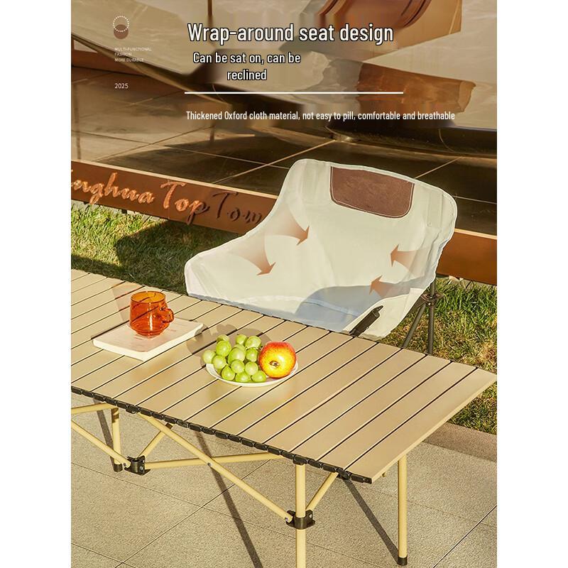 YiYaYun Outdoor Folding Camping Table and Chair Set